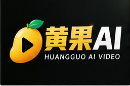 黄果AI品牌标识